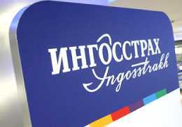 Сотрудничество по Е-ОСАГО для агентов и брокеров в РФ
